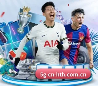 华体会围绕看球场景设计的核心服务 - 多运动项目内容板块